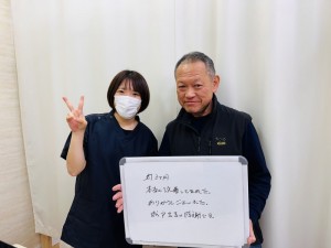 腰痛が改善して笑顔の方