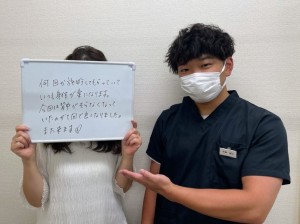 背中の痛みが取れて笑顔の方