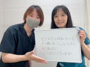 手の痺れが改善して笑顔の方