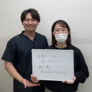 肩の痛みが取れて笑顔の方