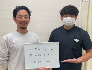 ご利用者様の喜びの声