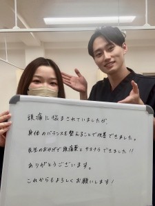 ご利用者様との写真